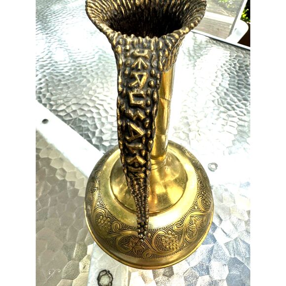 Vintage Jerusalem Solid Brass Ornate Pitcher Size 10"H x 5"W - Picture 2 of 8